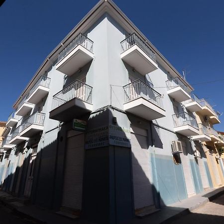 Magnolia - Apartment In Каламата Екстериор снимка