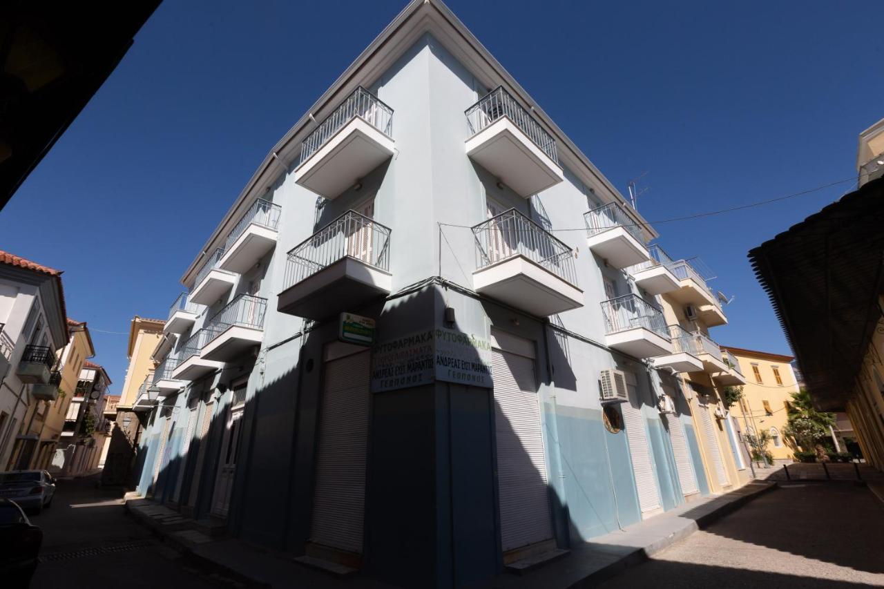 Magnolia - Apartment In Каламата Екстериор снимка